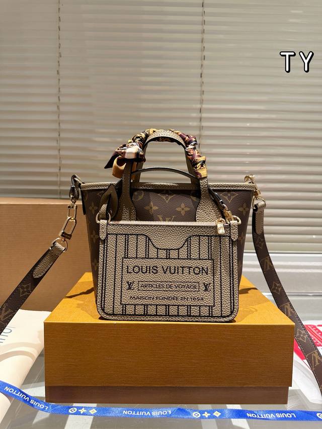 顶级原单 变频数字芯片版 Lv新款超迷你neverfull Bb又奶又高级 超mini尺寸轻盈便携~却不失优雅气质