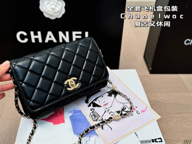 全套飞机盒包装 金币香奈儿发财包woc 小王炸款 Chanel 复古又休闲 爱了爱了 尺寸： 19 12