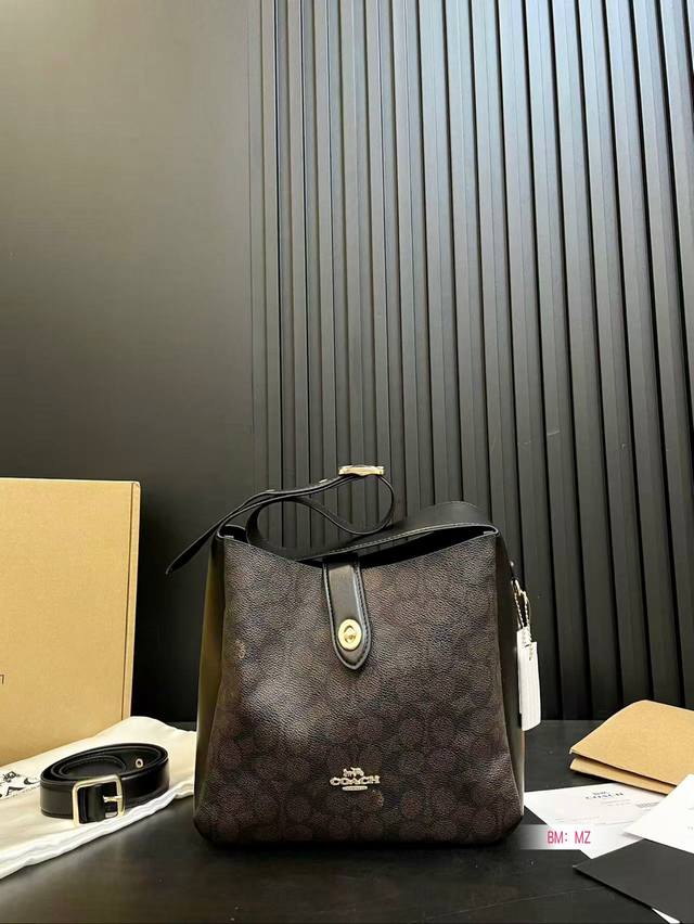 配盒 蔻驰 Coach 水桶包 超级经典又时髦 意外的百搭 耐看精致 日常出街 尺寸：25*23