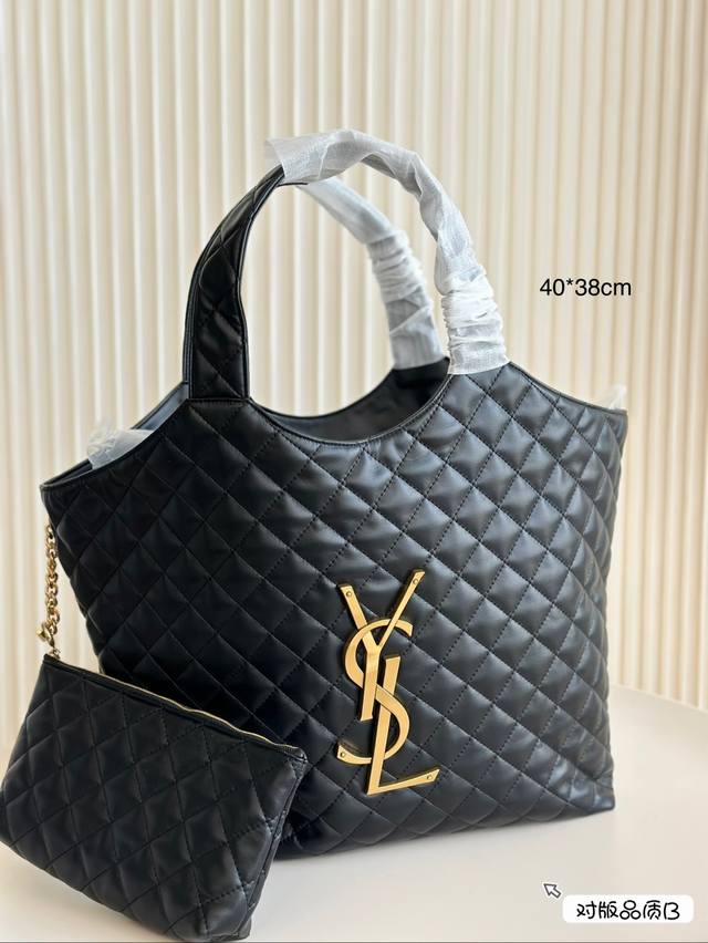 原单 超大logo Ysl Gaby绗缝纹路购物袋 大tote感觉太温柔了简直 随意搭配都出彩#Ysi 40*38Cm