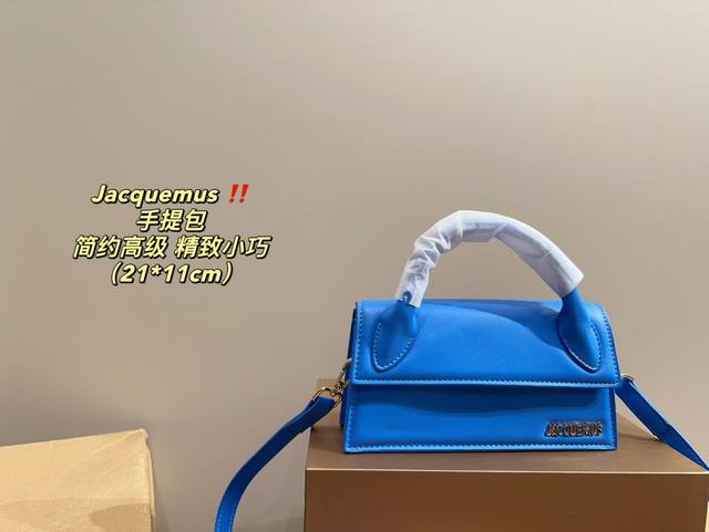 配折叠盒尺寸21.11 Jacquemus 手提包 可可爱爱 小巧玲珑 优雅精致 仙女必备款