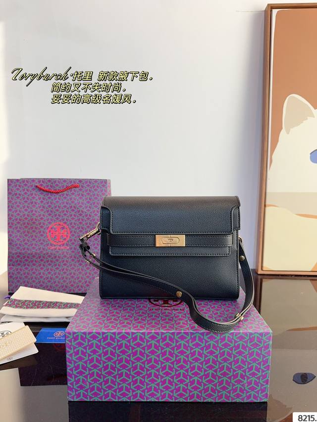 配礼盒. 托里伯奇tb Girl 单肩包. 质感很高级 容量也很耐用 日常出街背它回头率百分百 就是这种随性慵懒感尺寸：24*6*18 Cm