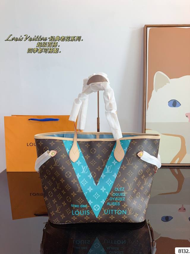 Lv 新款购物袋 Neverfull超级酷 太爱啦 购物袋届的天花板 被它的颜值惊艳到啦 简约大气 时髦感十足 尺寸:33*13*28Cm Lv 新款购物袋 Neverfull超级酷 太爱啦 购物袋届的天花板 被它的颜值惊艳到啦 简约大气 时髦感十足 尺寸:33*13*28Cm