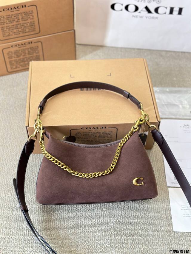 牛皮版本 Coach 蔻驰 新款juliet Shoulder Bag 女子新款时尚百搭单肩斜挎包 流浪包 双肩带设计，多种自由搭配背法 整包牛皮，真的很高级