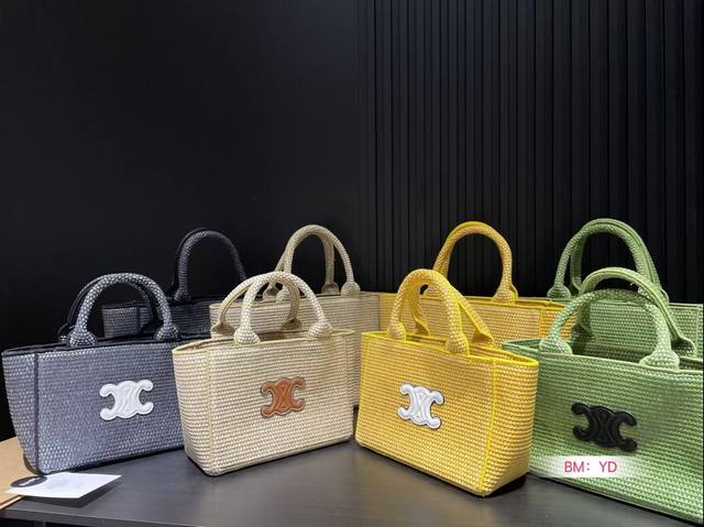 小号 大号 赛琳 编织托特包 拉菲草编织沙滩 夏天来了，准备度假背的风情单品，休闲的最高定义，一定要搭配，尺寸：大号30*23 小号24*17
