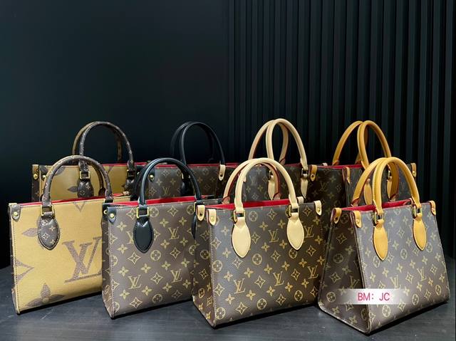 小号 大号 Lv Onthego购物袋拼色多功能托特包手提单肩大花购物袋 精准对花 原版五金 配全套包装 中号尺寸：大号35*26 小号25*20