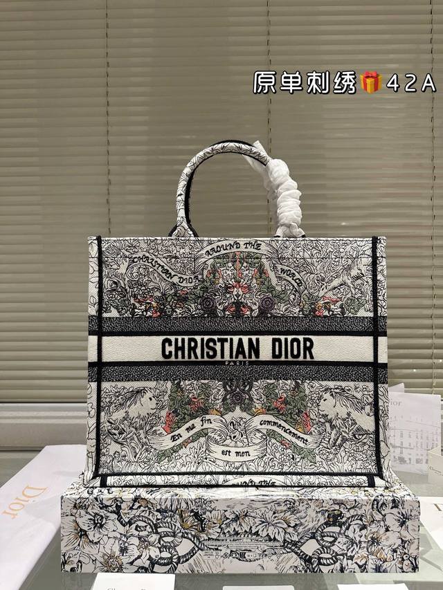 原单刺绣 230 200 配原版折叠礼盒全套包装 迪奥tote托特包购物袋3D浮雕原版布 Dior 原版布提花 配丝巾 Dior Book Tote今年最喜欢的