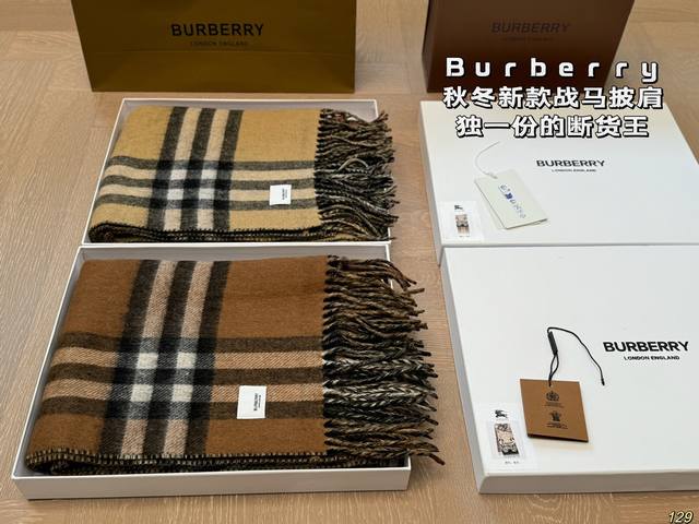 配盒 高端围巾捡漏！断货王！ 巴宝莉burberry秋冬新款战马披肩 独一份的断货王！：23Bur战马披肩，面完全没有想到③ 可遇不可求的王炸级单品 这款山羊绒