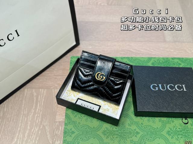 配盒 酷奇gucci专柜最新款火爆登场！做工精致，媲美专柜！多功能小钱包卡包 超多卡位时尚美美必备，超级实用。尺寸10 9