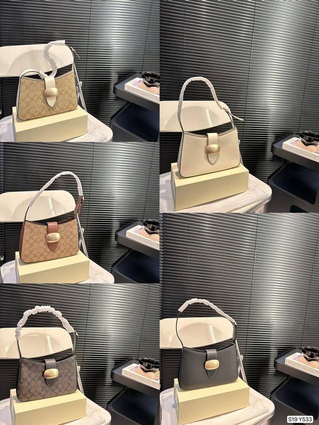 配折叠盒 蔻驰腋下 Coach放大招！12月新款eliza 系列真的太好看了！简约设计，真的让人眼前一亮！颜色简单又不失优雅，时尚感满满,轻轻松松搭配出时尚感，