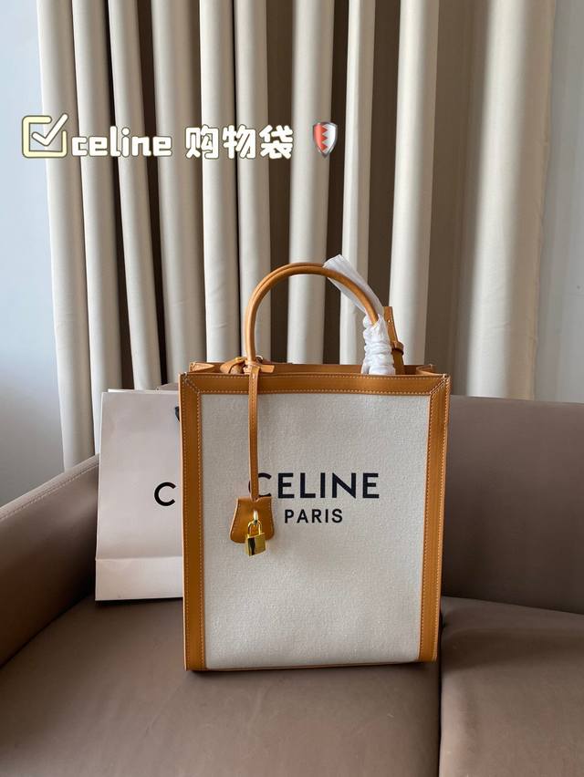 尺寸:28*34 Celine 购物袋 赛琳容量 耐看耐用 超级大气的一款! 尺寸:28*34 Celine 购物袋 赛琳容量 耐看耐用 超级大气的一款!