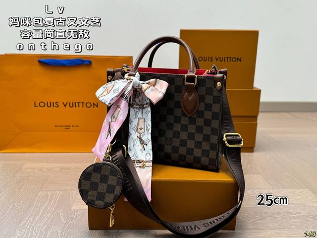 Lv妈咪包onthego 复古又文艺 容量简直无敌 出行旅游的百搭款~ 尺寸:25 20 Lv妈咪包onthego 复古又文艺 容量简直无敌 出行旅游的百搭款~ 尺寸:25 20