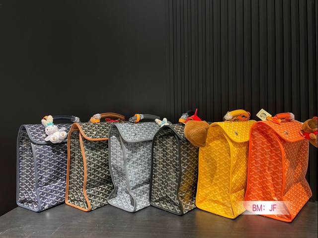 送挂件 配盒 Goyard 戈雅 双肩包 复古又减龄 容量真的超级大 装下笔记本妥妥滴 男女通用！真的超级划算！ 尺寸：33*35