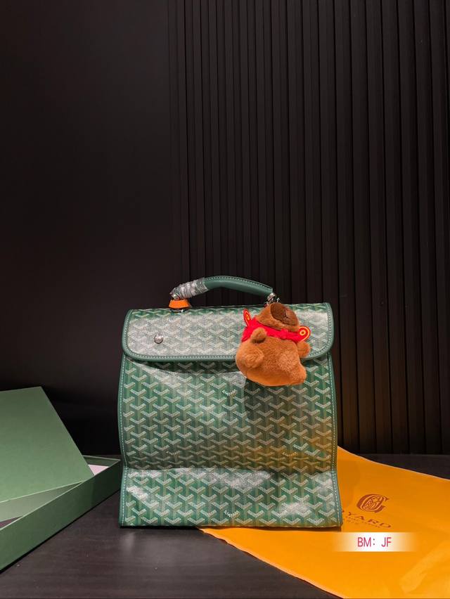 送挂件 配盒 Goyard 戈雅 双肩包 复古又减龄 容量真的超级大 装下笔记本妥妥滴 男女通用！真的超级划算！ 尺寸：33*35