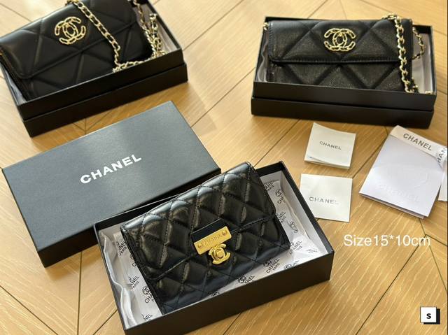 配盒 Chanel零钱包人手一只