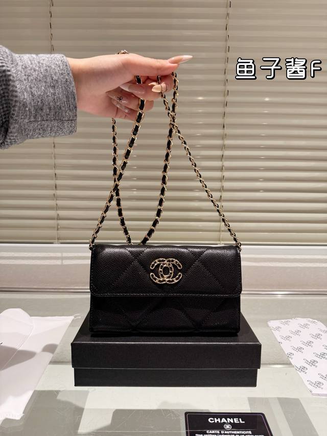 Chanel 链条woc 配礼盒 人手必备 高品质 推荐