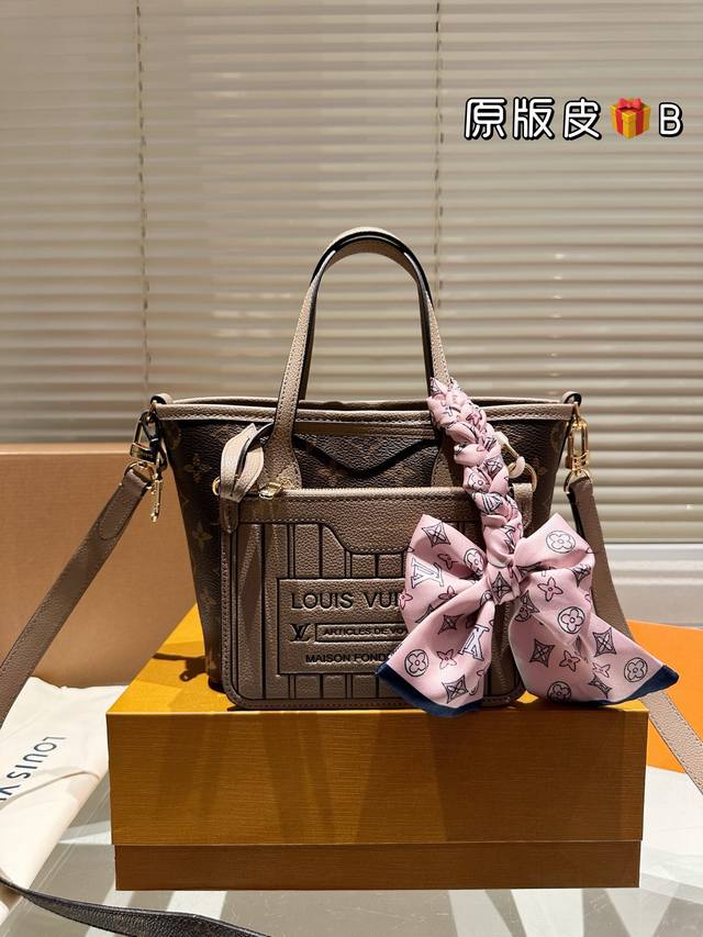 顶级牛皮 全钢五金 配丝巾 Lv新款超迷你neverfull Bb又奶又高级 超mini尺寸轻盈便携~却不失优雅气质