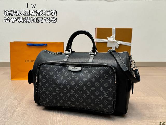 Lv新款限量版旅行袋 给予满满的高级感 日常出门旅行非常方便 时髦感满满 尺寸50 30