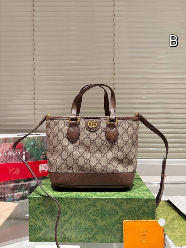 配礼盒 Guc I Ophidia 购物袋. 大容量 度假旅行必备 时尚达人必备单品之一 实物绝对惊艳到你尺寸：21*11*18Cm