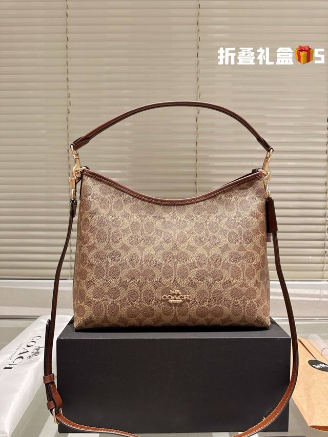 折叠礼盒 牛皮 Coach Laurel 流浪包 纯原单 超大容量 版型做工一流 两根肩带 腋下斜挎都 尺寸28.25Cm