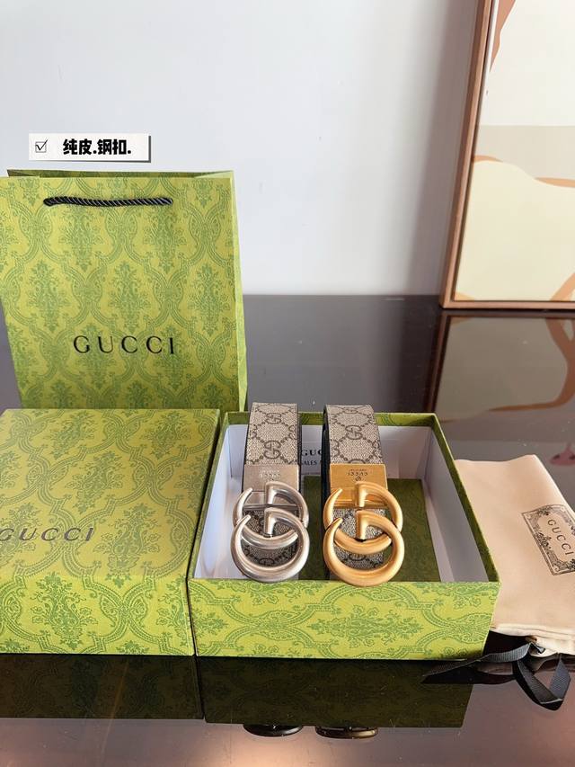 精美礼盒包装 送男友 送父亲 送给自己 首选 实在太高级啦 高版本皮带腰带[ 牛皮皮带～热门款 皮带里面最火的版本啦～质量很好 全套包装！五金绝对不褪色 皮带头