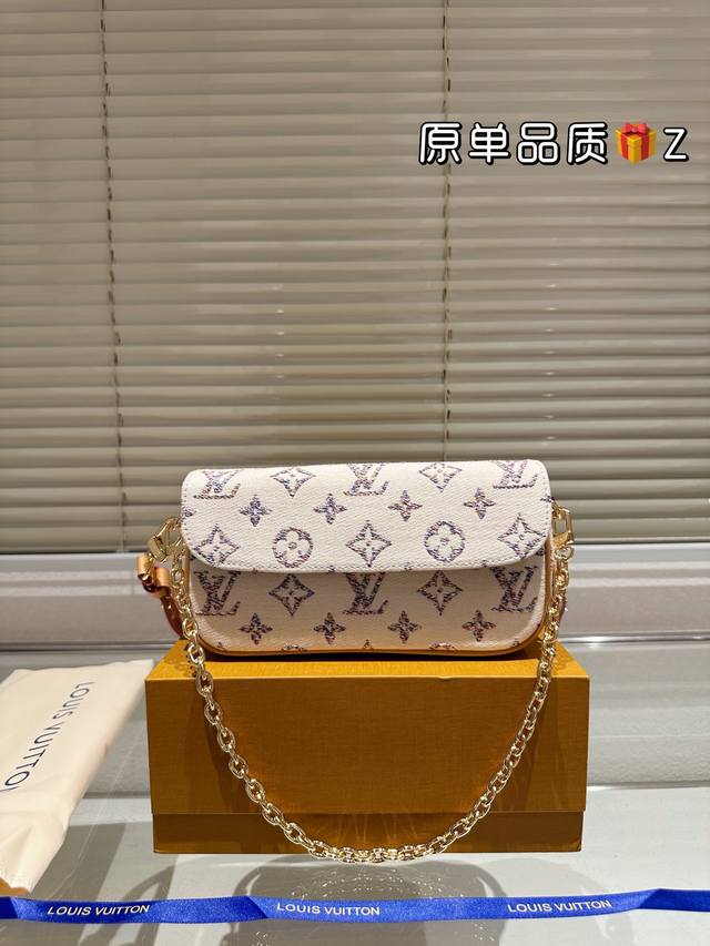 顶级原单 2024新款 Lv 原版布路易威登 Wallet On Chain Ivy腋下包 尺寸22 13Cm