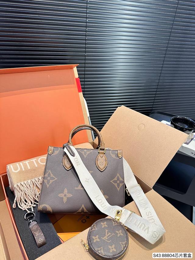 配飞机盒折叠盒子 经典lv套盒 新款托特包 围巾挂件 尺寸25 20 货号88804芯片