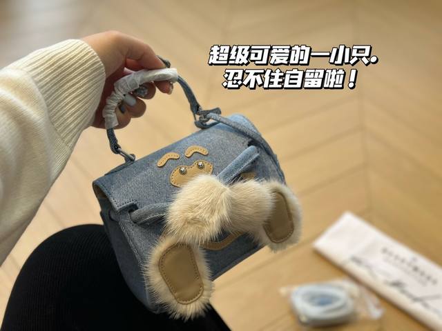 配盒 Size：19*14Cm Readymade小怪兽包 小小的一只很可爱 上身背真的太可爱了