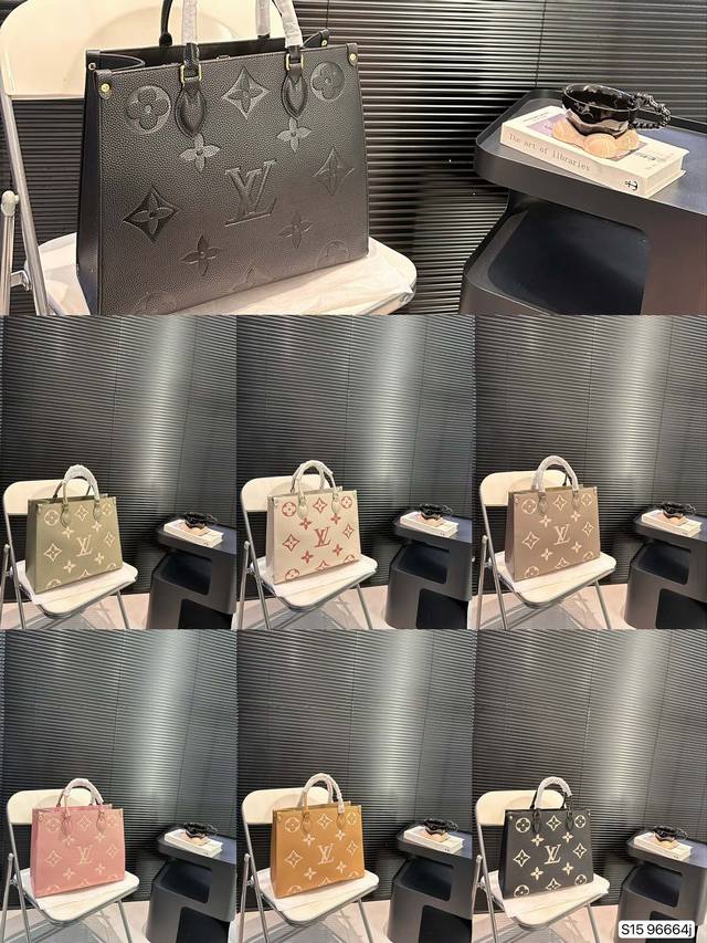 Lv托特 超火的tote托特包，日常通勤都非常可会越用越喜欢的一款，值得入手。尺寸：35 29 货号96664