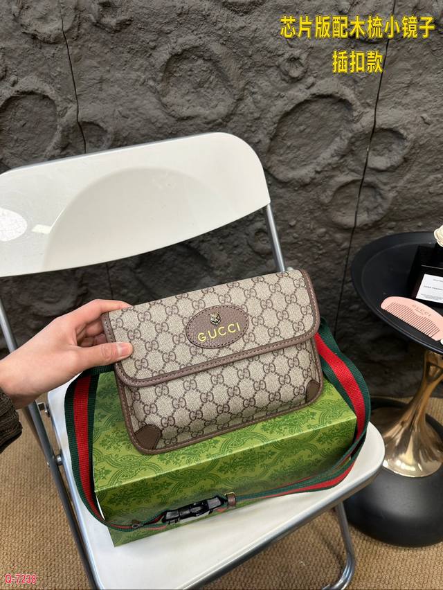 配折叠盒 Gucci酷奇 24新款 插扣款 虎头腰包百搭款 Marmont 酷奇虎头印花 单肩包斜女包 美到无法无天的款式 今年简直引领时尚最in元素 上身超级