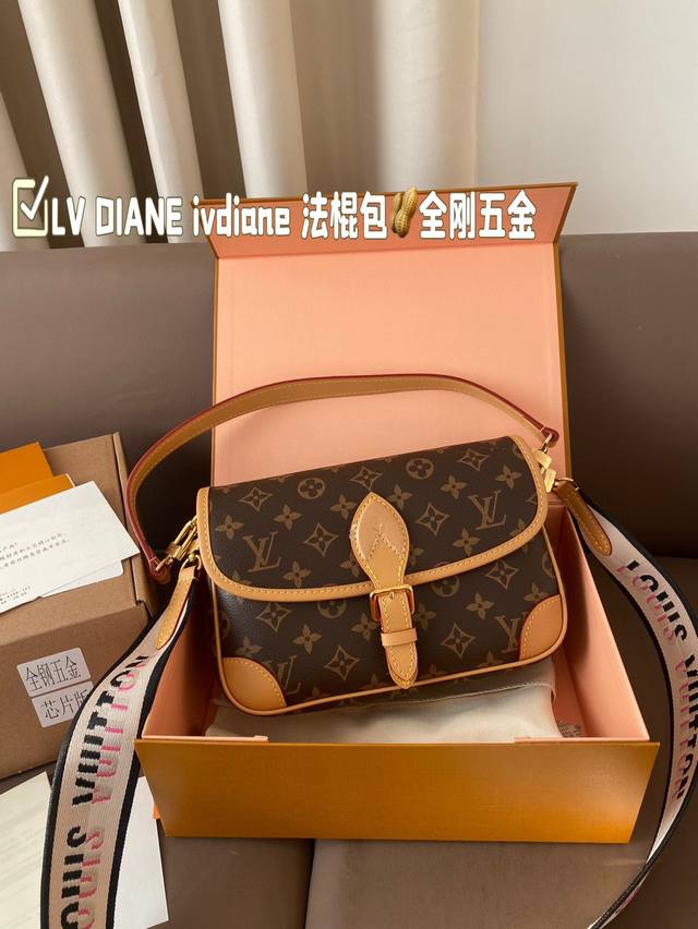 配飞机盒折叠盒子 配芯片 全钢五金 Lv爆款王者法棍包-Lv Diane Ivdiane 又名法棍包,老花monogram和皮拼焦糖色信封一样的包型 近,复古简 配飞机盒折叠盒子 配芯片 全钢五金 Lv爆款王者法棍包-Lv Diane Ivdiane 又名法棍包,老花monogram和皮拼焦糖色信封一样的包型 近,复古简