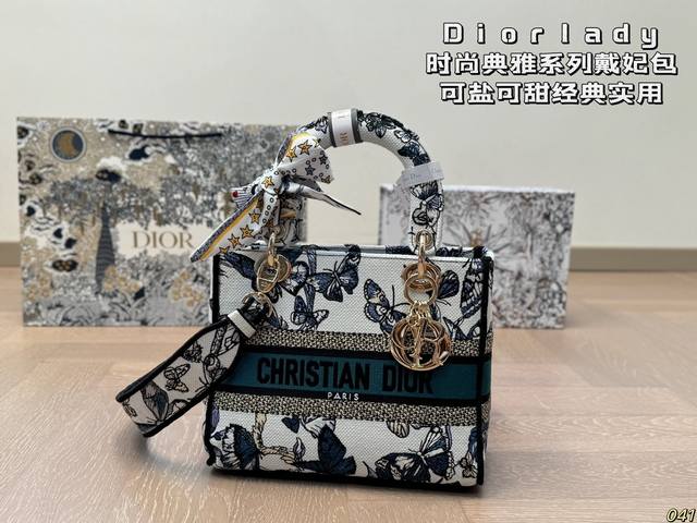 18色 迪奥戴妃包 你值得拥有 # [ Dior] Lady D-Lite手袋# 这款是将经典优雅的气质与dior品牌代表的时尚风貌融为 一体。款式轻盈。可手提