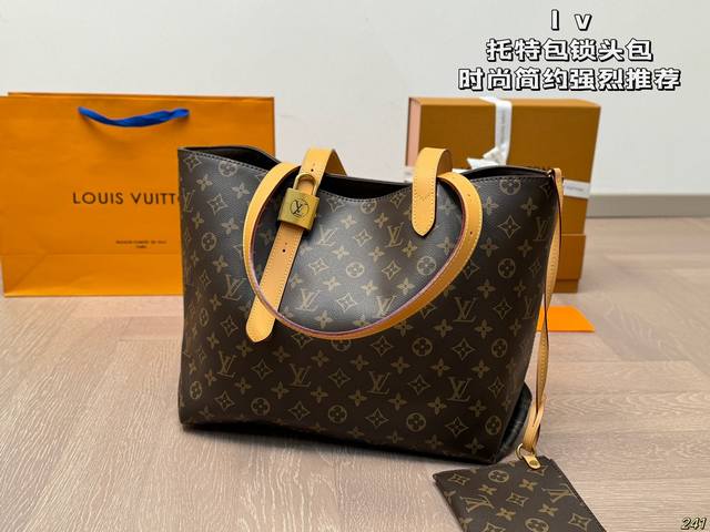 Lv新品托特包锁头包 长在我心里的手袋包 时尚简约强烈推荐 尺寸44 29