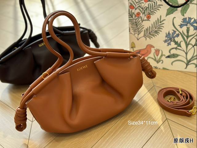 牛皮 罗意威新品 牛皮质地 时装 休闲 不挑衣服 尺寸34*11Cm