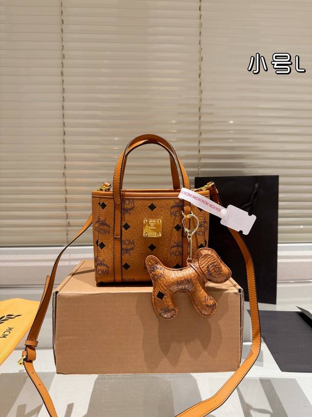 顶级原单 牛皮 小号 Mcm 原单20Tote 菜篮子 茶金mc 新款购物袋 菜篮子手提肩背超实用 原单正品东莞mcm国内代工厂代加工全包正品工序全方位对花每一