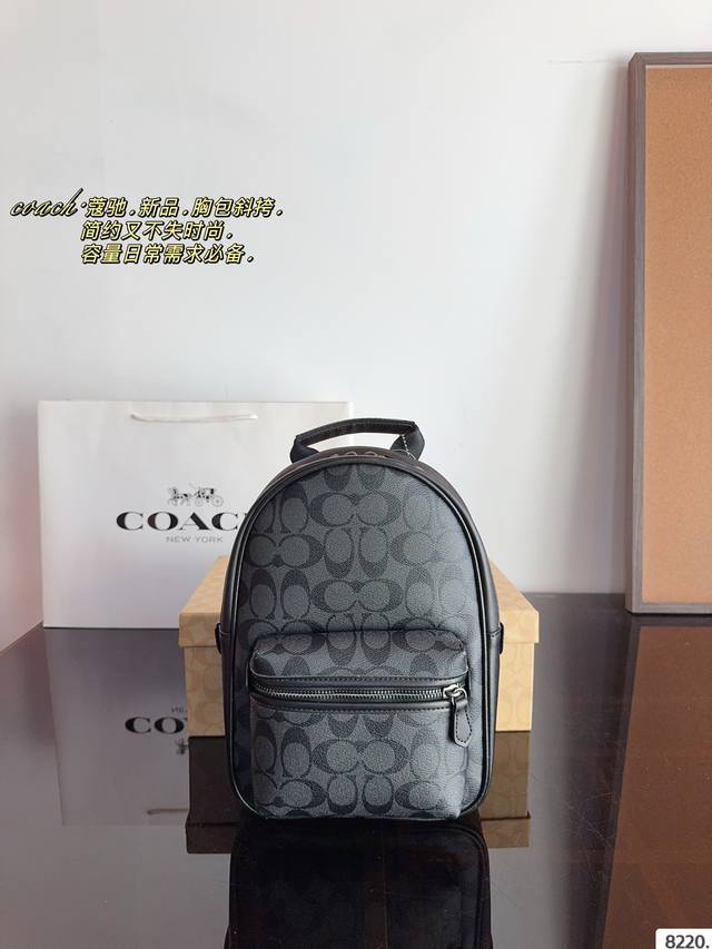 配礼盒 Coach蔻驰 Tracker 系列新配色 胸包 腰包 多用款 可调节肩带，带有品牌定制卡扣，及定制衔接五金件，宽带金属套扣，非常结实！出色的品质保证了