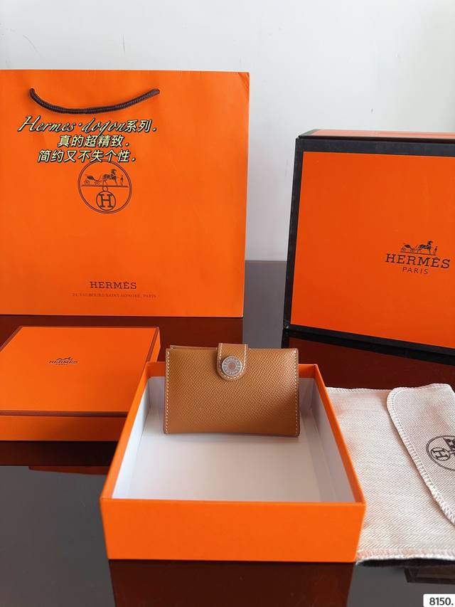 纯皮 配礼盒 爱马仕 Hermes 钱包 真的是绝香了 方方正正的超级可爱 尺寸：10*7Cm