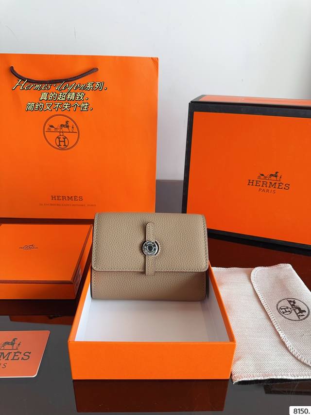 纯皮 配礼盒 爱马仕 Hermes 钱包 真的是绝香了 方方正正的超级可爱 尺寸：13*2*10Cm