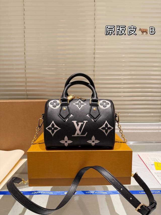 礼盒 Lv Speedy 20Cm枕头包 无论版型 内里和专柜毫无差别 真正原版复刻 内里可拆卸 火遍全球的爆款机场大包 机车女神包 明星同款 贵气而充满活力的