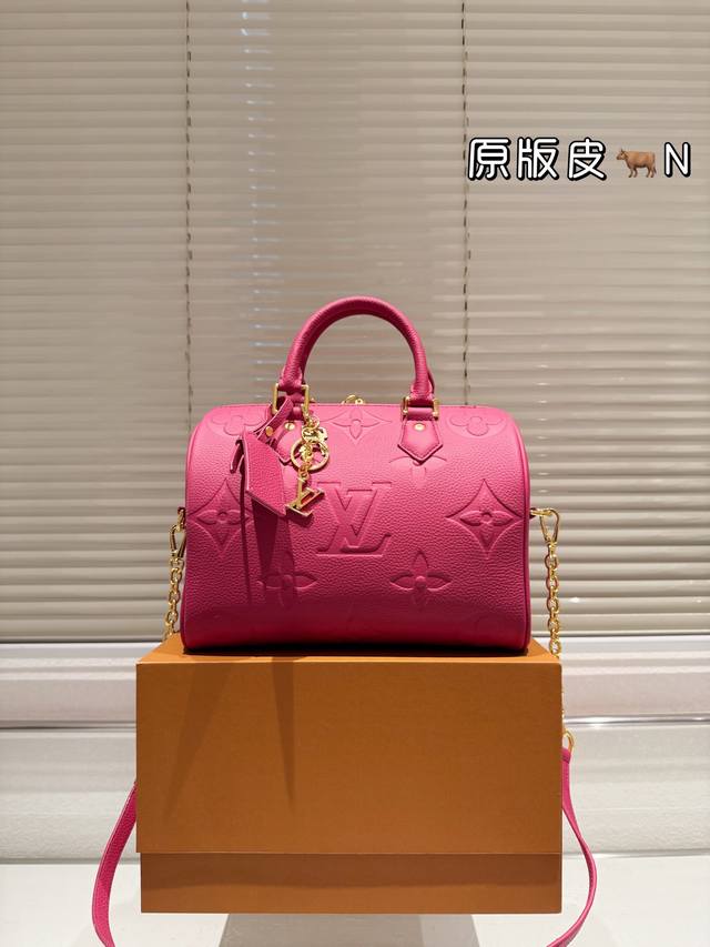 礼盒头层皮 Lv Speedy 25Cm枕头包 无论版型 内里和专柜毫无差别 真正原版复刻 内里可拆卸 火遍全球的爆款机场大包 机车女神包 明星同款 贵气而充满
