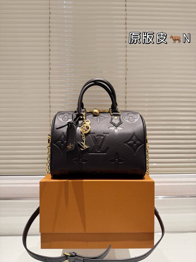 礼盒头层皮 Lv Speedy 25Cm枕头包 无论版型 内里和专柜毫无差别 真正原版复刻 内里可拆卸 火遍全球的爆款机场大包 机车女神包 明星同款 贵气而充满