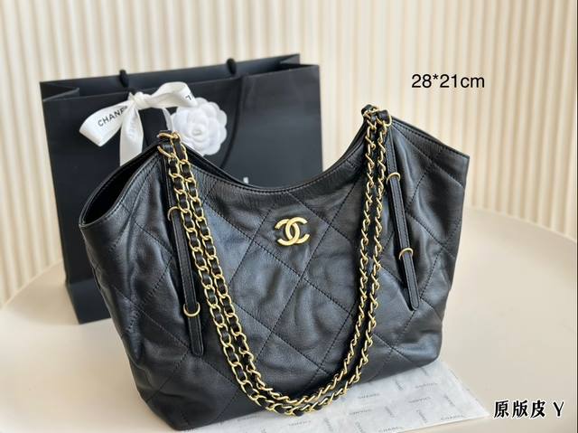 牛皮 Chanel新品 牛皮质地 时装 休闲 不挑衣服 尺寸28*21Cm