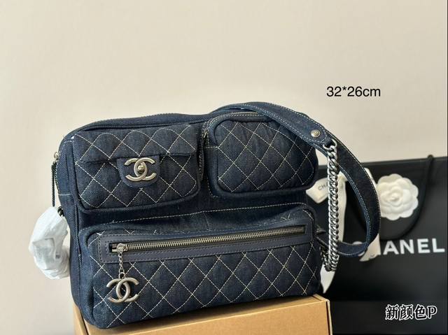 Chanel菱格单肩包 出游必备哦 多色可选择 尺寸32*26Cm