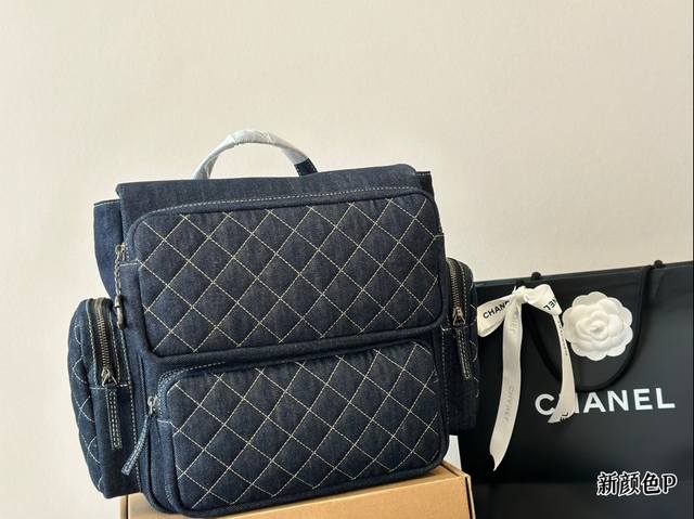 Chanel菱格双肩包 出游必备哦 多色可选择 尺寸28*30Cm