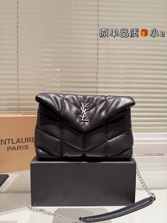 配全套包装 Size：22.16Cm Ysl 云朵包包 羊皮 Loulou Puffer 绗缝小羊皮包 犹如怀抱云朵般的感受