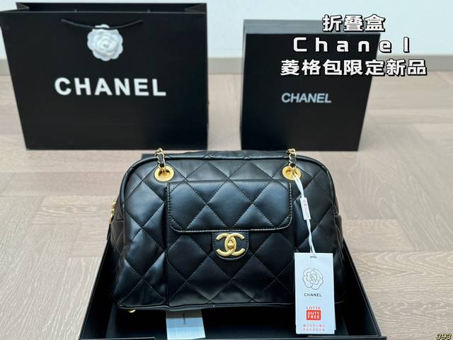 折叠盒 Chanel链条菱格包 限定新品慵懒随性又好背 上身满满的惊喜 高级慵懒又随性 彻底心动的一只 尺寸32 20