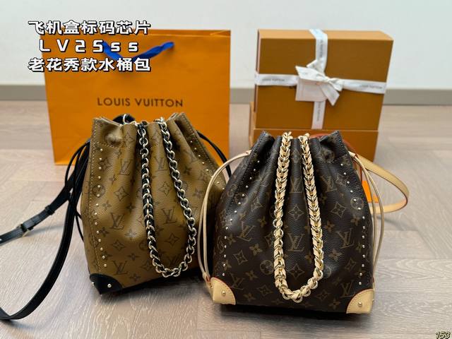 飞机盒标码芯片 Lv 25Ss秀款水桶包, Louis Vuitton 2025早春系列水桶包 新季包袋作品中最引人注意的新款néonoé 水桶包, 在底部和侧 飞机盒标码芯片 Lv 25Ss秀款水桶包, Louis Vuitton 2025早春系列水桶包 新季包袋作品中最引人注意的新款néonoé 水桶包, 在底部和侧