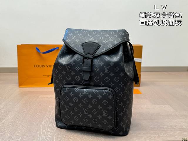 Lv新款双肩背包 百搭到没朋友 就是酷 时尚感超强 辦识度很高 上身也帅气 通勤又时尚! 尺寸32 42 Lv新款双肩背包 百搭到没朋友 就是酷 时尚感超强 辦识度很高 上身也帅气 通勤又时尚! 尺寸32 42