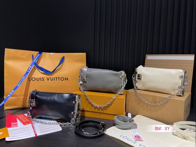 配折叠礼盒 Lv秀款 Side Trunk盒子谷爱凌同款 轻便 时髦 好用 配色经典 酷酷哒 尺寸：23*12