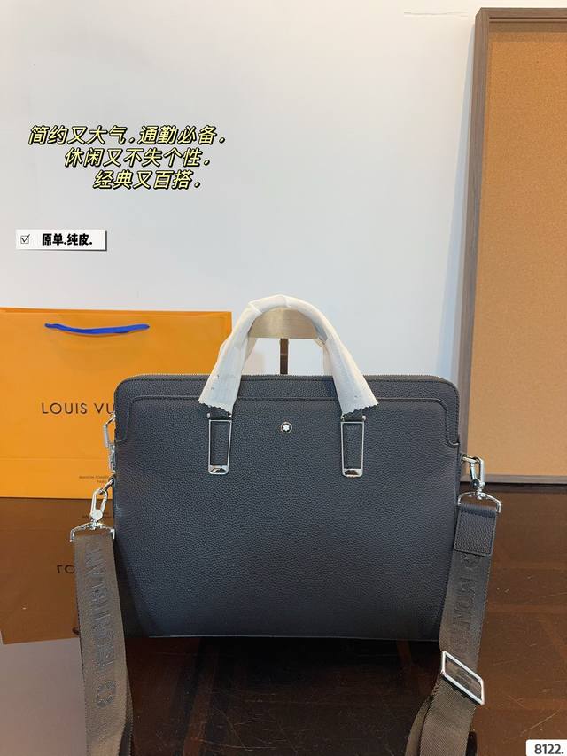 万宝龙.公文包 男包公文包. 万年不过时 专用 面料原单五金 原版开模定制 手感超软 超舒服 全部五金都带logo 尺寸：38*9*28Cm